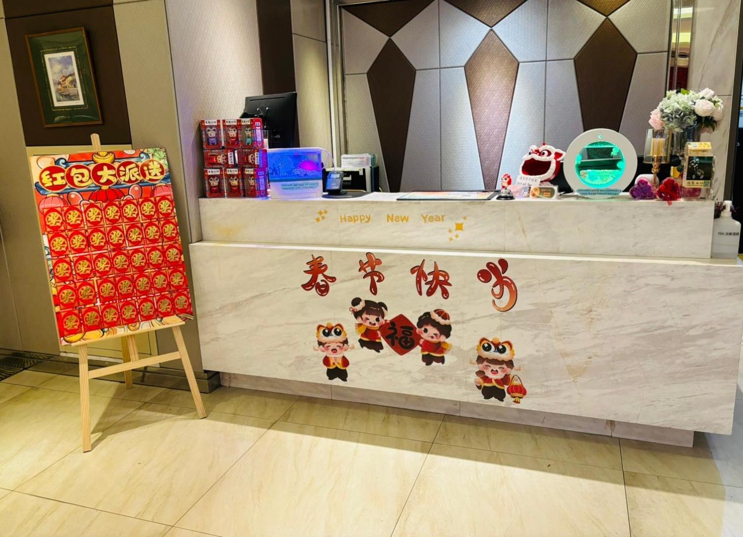 Hopecity Minsheng Hotel Taipei Bagian luar foto