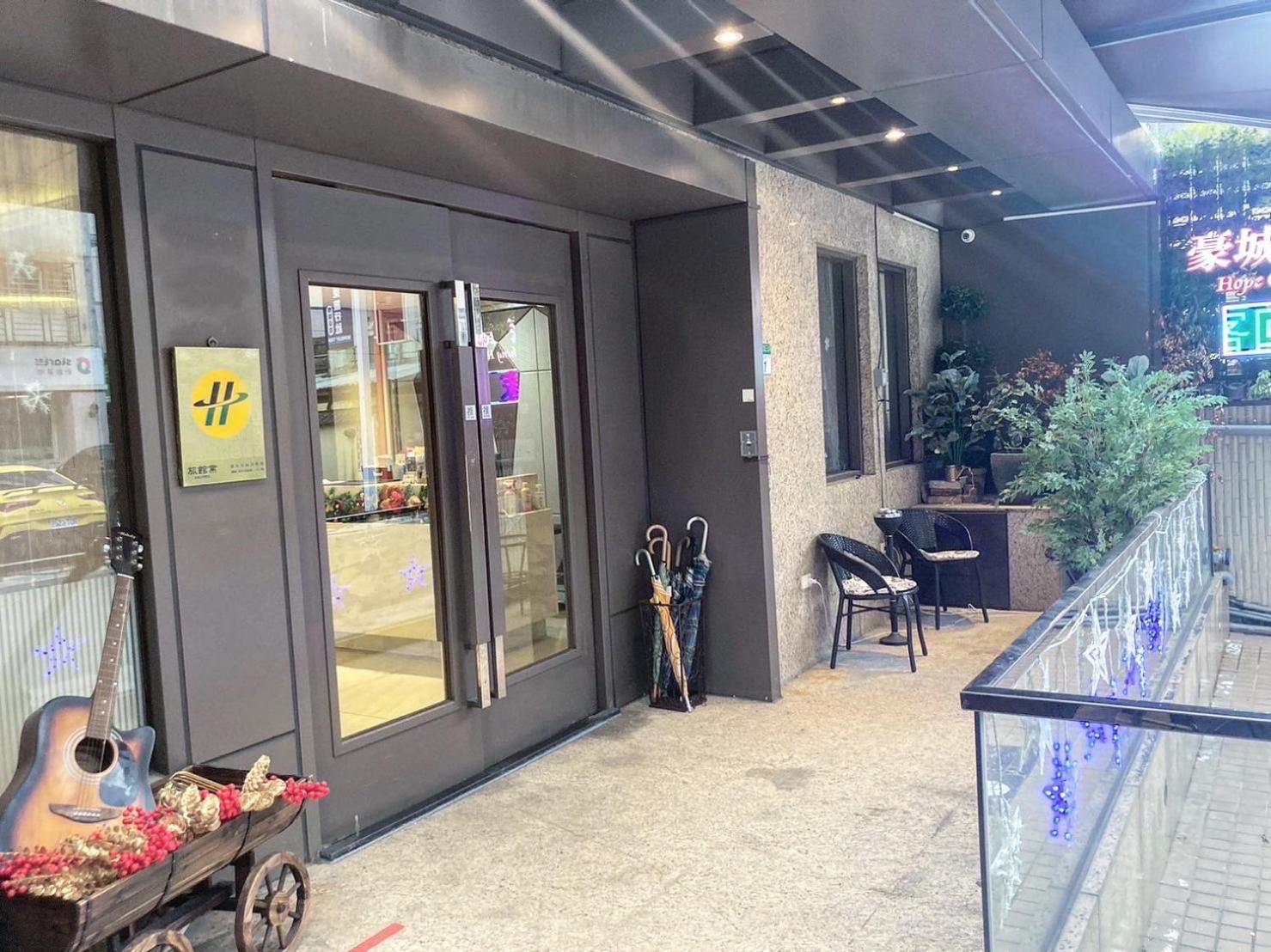 Hopecity Minsheng Hotel Taipei Bagian luar foto