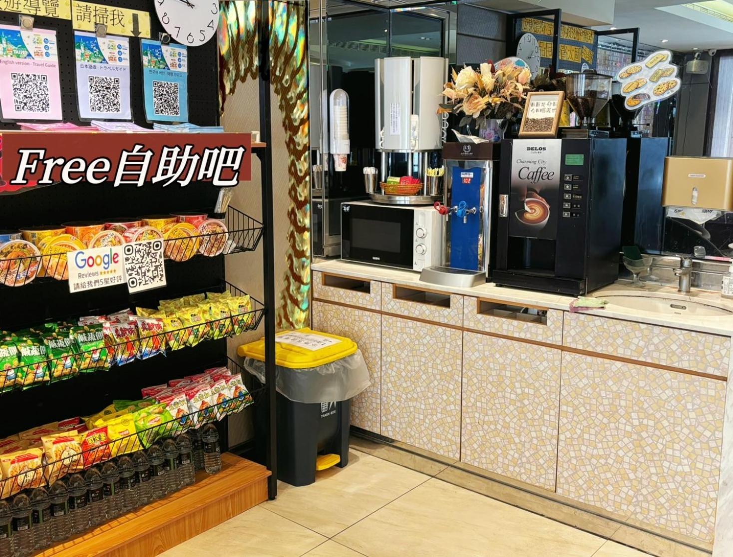 Hopecity Minsheng Hotel Taipei Bagian luar foto
