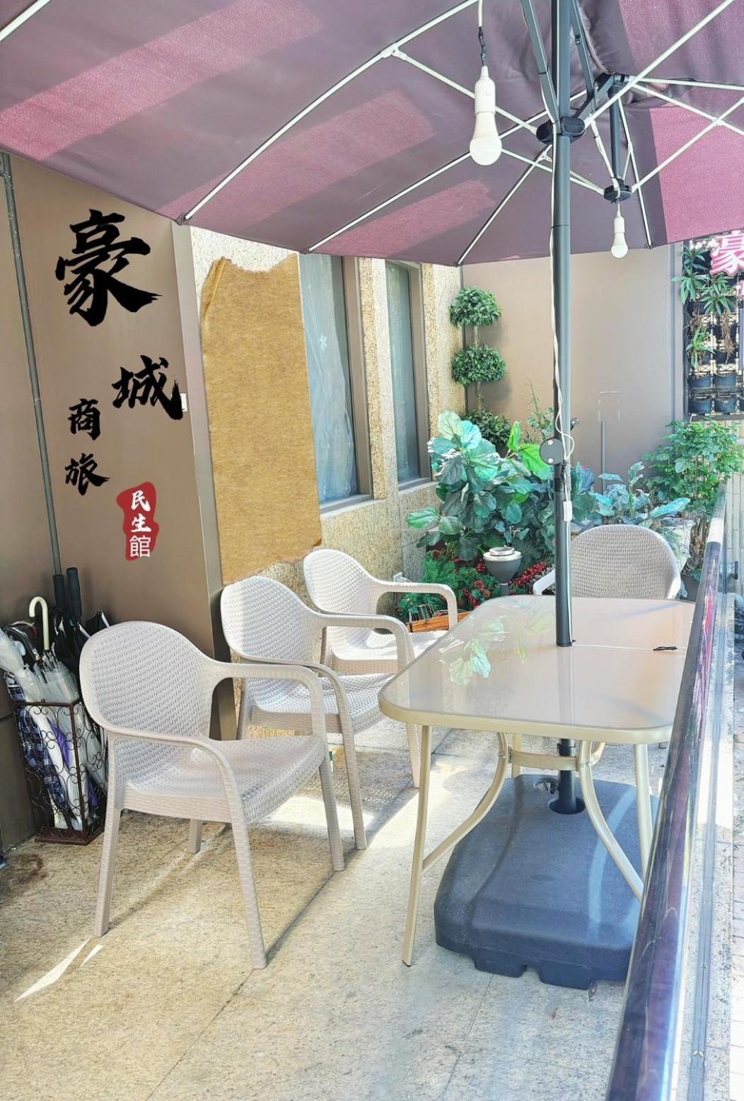 Hopecity Minsheng Hotel Taipei Bagian luar foto