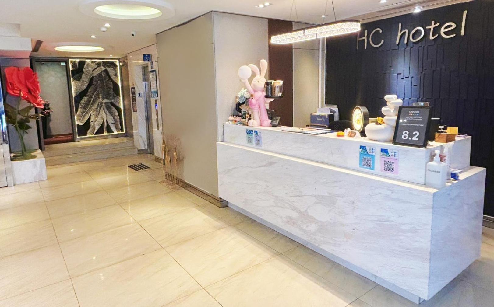 Hopecity Minsheng Hotel Taipei Bagian luar foto